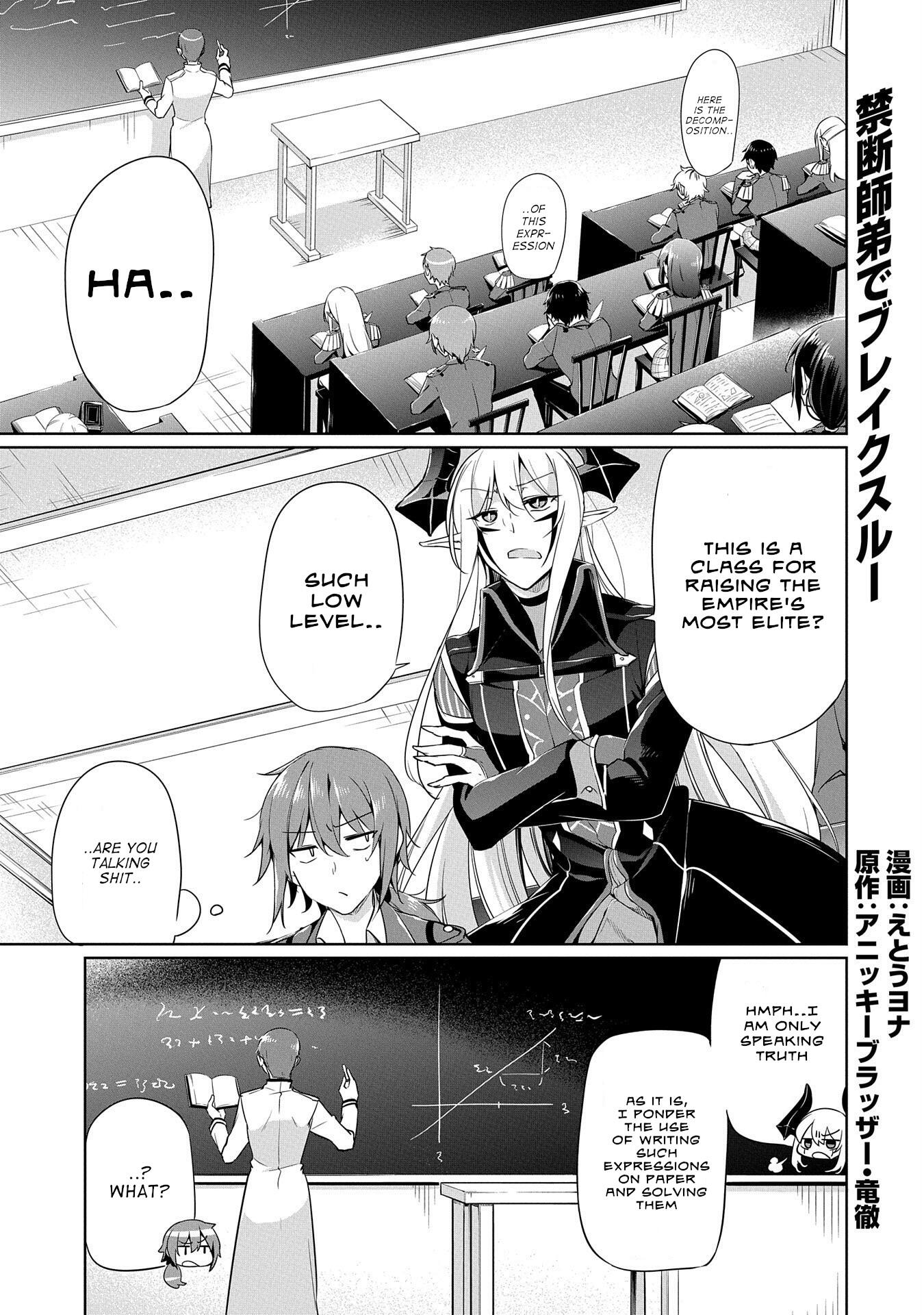 A Breakthrough Brought By Forbidden Master And Disciple Chapter 5.5 1